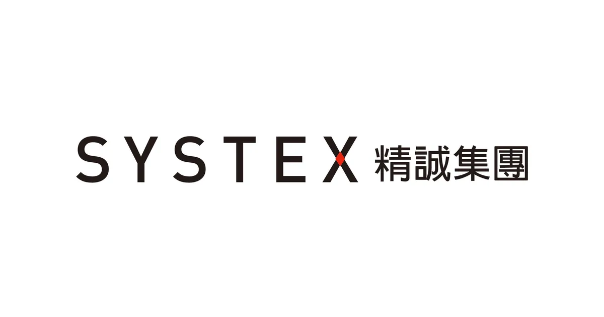 Systex Software